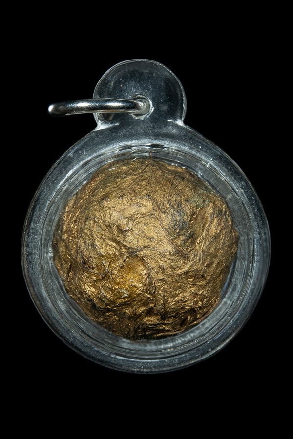 (((… ลูกอมไมยราพสะกดทัพ…))) - 1