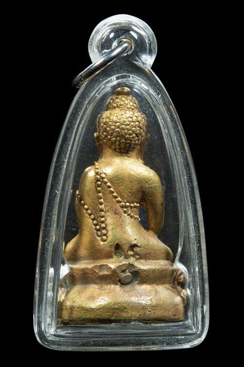 (((…พระกริ่งชินบัญชร ก้นอุดผงพายกุมาร…))) - 2