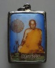 ล็อกเก็ต หลวงพ่อจวน วัดหนองสุ่ม อ.อินทร์บุรี จ.สิงห์บุรี