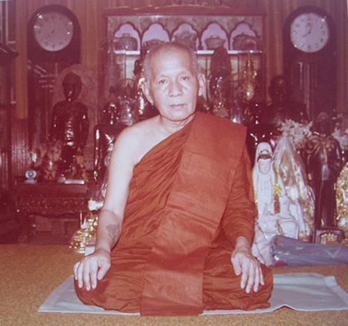 เหรียญหลวงพ่อจวน ที่ระลึกงานผูกพัทธสีมาวัดหนองสุ่ม จ.สิงห์บุรี (3) - 3