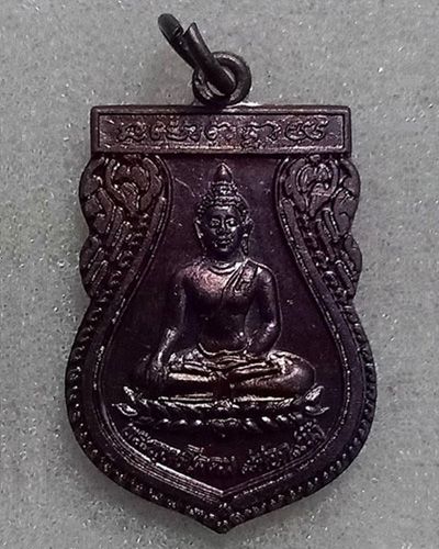 เหรียญเสมา พระพุทธโคดม หลวงพ่อพาน วัดเฉลิมราษฏร์ (โป่งกะสัง) จ.ประจวบคีรีขันธ์ พ.ศ.2538 - 1