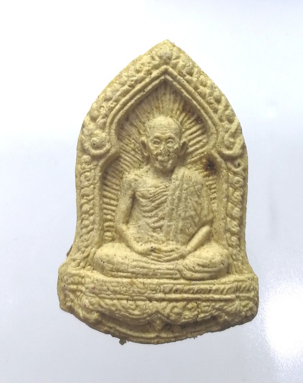 พระผงข้าวก้นบาตรปี35หลังแผ่นทองคำฝังตะกรุดทองคำกับเงิน - 1