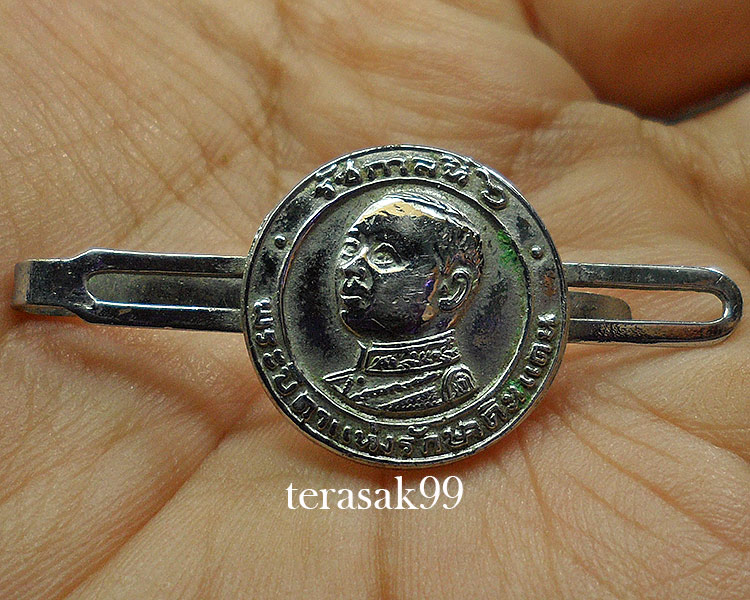 เหรียญ ร.6 พระราชทานกำเนิดรักษาดินแดน ปี2505 ที่หนีบเน็กไทด์หายากสุดๆ - 3