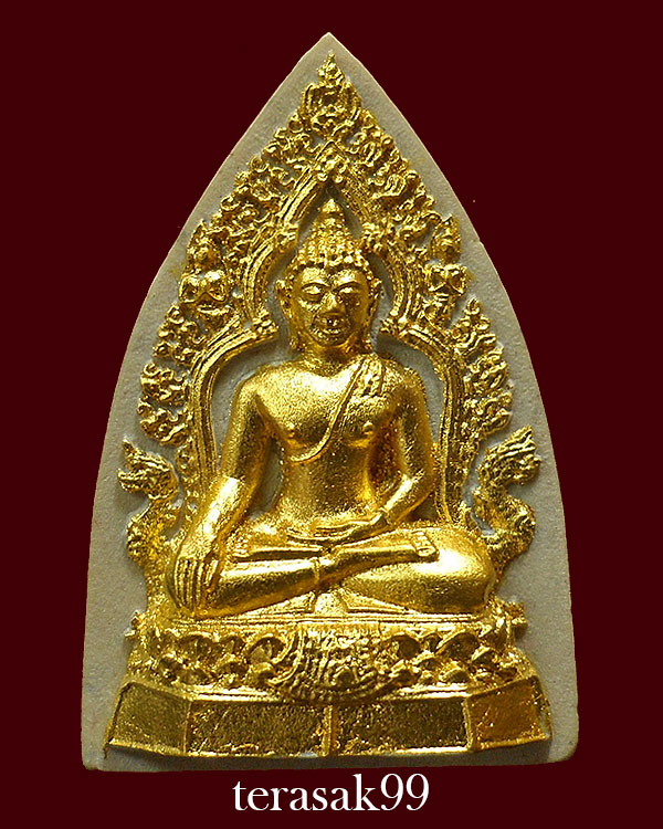 พระพุทธมงคลรัตน์ภูมิพัฒนมหามุนี ภ.ป.ร.วัดมงคลรัตนารามusa. เนื้อผงปิดทอง กล่องเดิมๆ - 1
