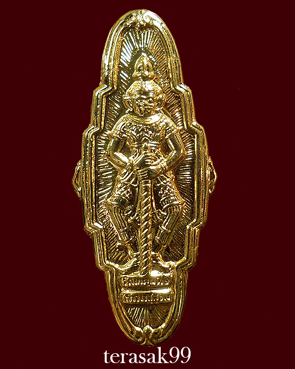 เข็มกลัดใหญ่ ท่านท้าวเวสสุวัณ วัดเกตุมวดีศรีวราราม รุ่นแรก จ.สมุทรสาคร(5) - 1