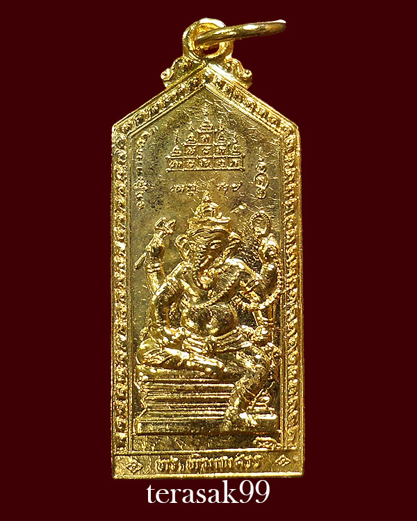 พระพิฆเณศวร พระครูสุธีธรรมธาดา รุ่นดวงสุริยะเนตร วัดอินทารามวรวิหาร ปี2527 - 1