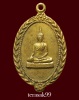 เหรียญรุ่นแรกเจ้าพ่อเห้งเจีย(ไต่เซี้ยฮกโจ้ว) วัดไตรมิตร กทม. ปี2497 สวยๆ