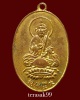 เหรียญรุ่นแรกเจ้าพ่อเห้งเจีย(ไต่เซี้ยฮกโจ้ว) วัดไตรมิตร กทม. ปี2497 สวยๆ(2)