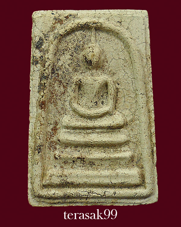 My Image 68
