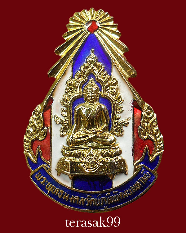 เข็มกลัดพระพุทธมงคลรัตน์ภูมิพัฒนมหามุนี ภ.ป.ร.ในหลวงทรงพระสุหร่ายและทรงเจิม องค์ที่1 - 1