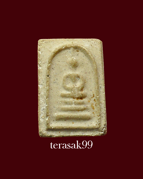 พระสมเด็จคะแนน วัดประสาทฯ กทม. เนื้อขาว ปี2506 (3) - 1