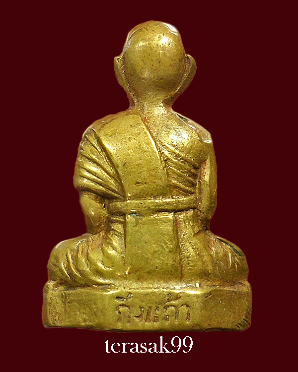 รูปเหมือนปั้ม อุดกริ่ง หลวงปูเผือก วัดกิ่งแก้ว สมุทรปราการ ปี2512 สวยๆราคาเบาๆ - 2