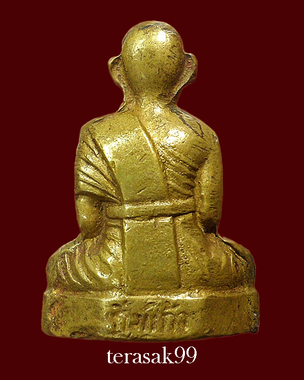 รูปเหมือนปั้ม อุดกริ่ง หลวงปูเผือก วัดกิ่งแก้ว สมุทรปราการ ปี2512 สวยๆราคาเบาๆ(7) - 2