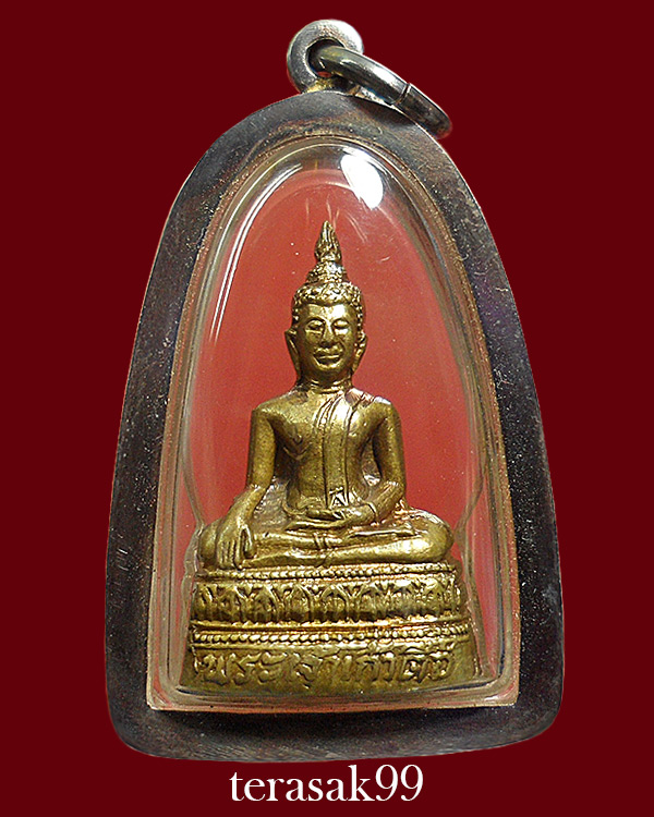 พระกริ่งพระเจ้าเก้าตื้อ วัดชิโนรส กทม. ปี2512 พ่อกวย,ปู่โต๊ะร่วมเสก (4) - 1