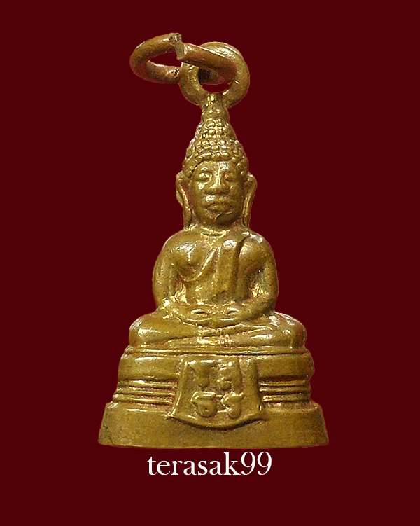 พระกริ่งหลวงพ่อโสธรปี2508 พิมพ์มีหู เนื้อทองเหลือง ราคาเบาๆ - 1