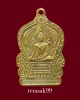 เหรียญพระทศพลญาณ วัดไตรมิตร(พ่อโต วัดสามจีน) ปี2493 กะไหล่ทองสวยๆ