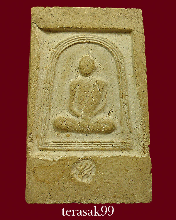 พระสมเด็จลายฝีพระหัตถ์สมเด็จย่า หลัรัชการที่9 ทรงผนวช วัดชิโนรส ปี 2512 ราคาเบาๆ - 2