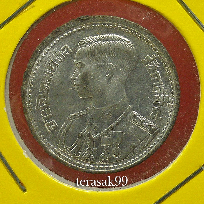 เหรียญ25สตางค์ รัชกาลที่8 พิมพ์พระเศียรเล็ก ปี2489 หลังพญาครุฑ เนื้อดีบุก องค์ที่1 - 3