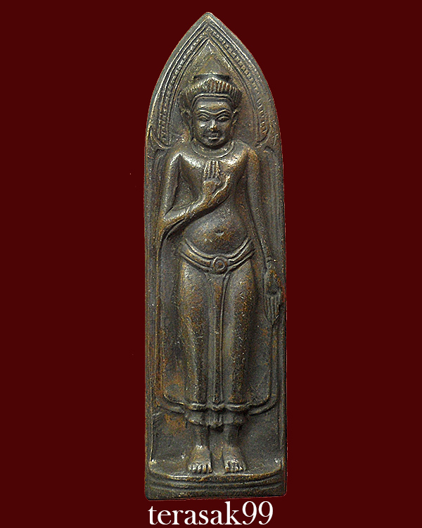 พระร่วงรางปืน"เมืองงาย" วัดพระสิงห์ จ.เชียงใหม่ ปี2512 (พิธีกริ่งนเรศวรเมืองงาย) องค์ที่8 - 2