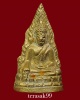 พระพุทธชินราช ปี2500 วัดพระศรีรัตนมหาธาตุฯ พิษณุโลก อุดกริ่งตอกโต๊ต สวยๆ(2)
