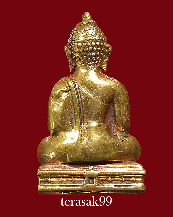 พระกริ่งพระพุทธทักษิณมิ่งมงคล (วัดเขากง) รุ่นแรก ปี2511 ของดีราคาเบาๆ (1) - 2