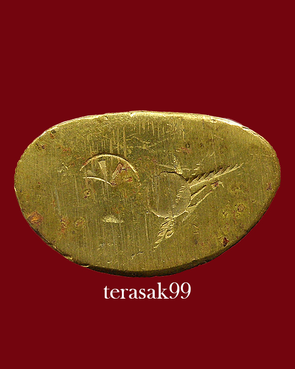 พระพุทธชินราช ปี2500 วัดพระศรีรัตนมหาธาตุฯ พิษณุโลก อุดกริ่งตอกโต๊ต สวยๆ(4) - 3
