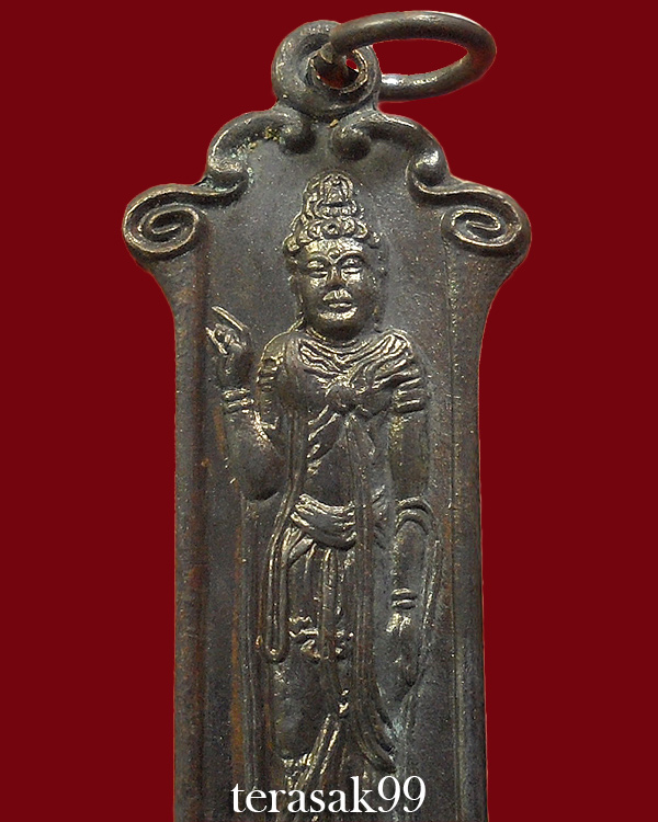 เหรียญพระโพธิสัตว์(กวนอิม) มูลนิธิเทียนฟ้า ปี2517 สวยๆราคาเบาๆ(4) - 3
