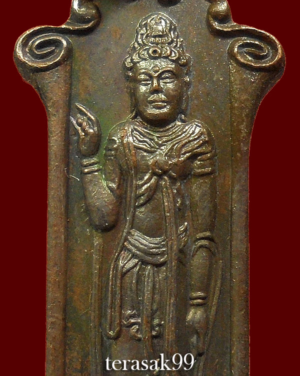 เหรียญพระโพธิสัตว์(กวนอิม) มูลนิธิเทียนฟ้า ปี2517 สวยๆราคาเบาๆ(5) - 3