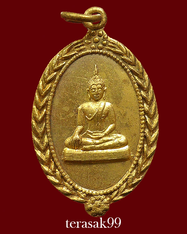 เหรียญรุ่นแรกเจ้าพ่อเห้งเจีย(ไต่เซี้ยฮกโจ้ว) วัดไตรมิตร กทม. ปี2497 สวยๆ - 1