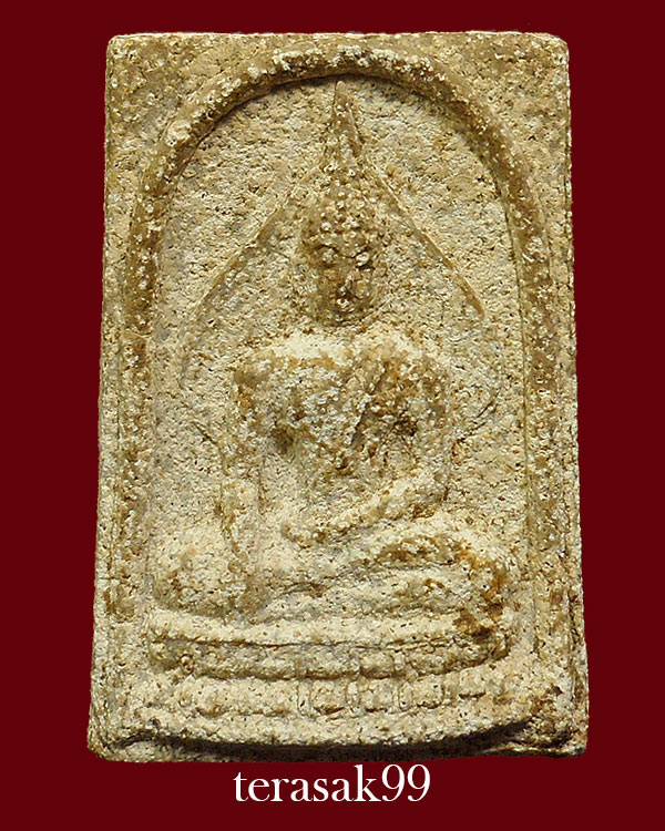 สมเด็จพระพุทโธ วัดประสาทฯ กทม. เนื้อขาว ปี2506 พิมพ์หายากพบเจอน้อย - 1