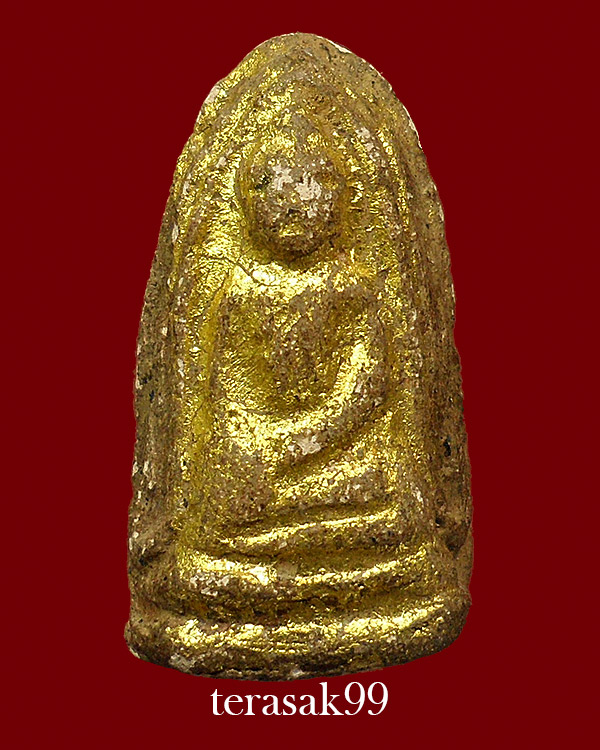 พระขรัวอีโต้ (พระรอดเมืองใต้) กรุวัดเลียบ กทม.พร้อมบัตรรับรอง - 1