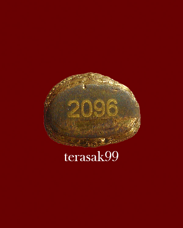 รูปเหมือนปั๊มลอยองค์จตุคามฯ รุ่นชนะมาร ปี2547 สวยๆกล่องเดิมจากวัด - 3