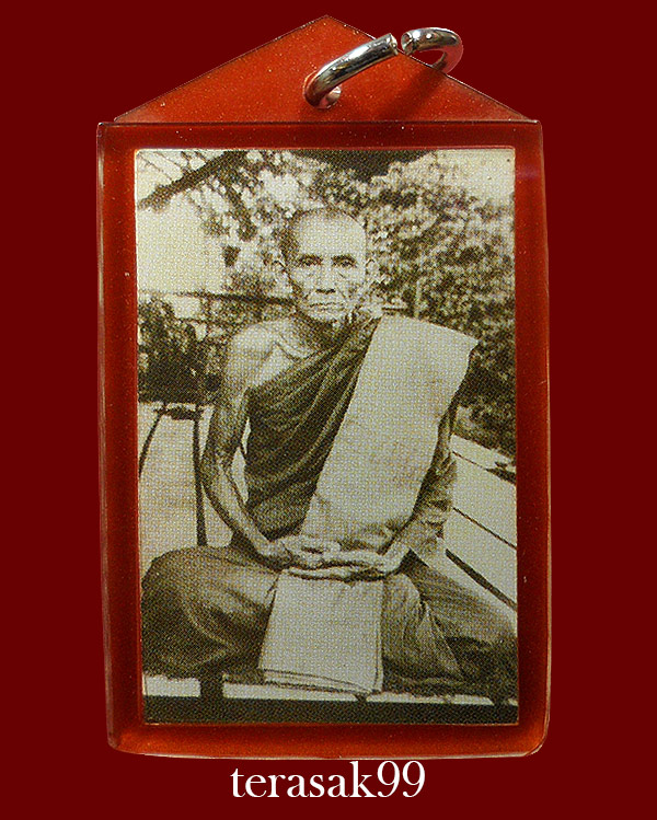 รูปถ่ายหลังสายสิญจน์ หลวงพ่อกวย รุ่นบูชาครู ปี2561 วัดโฆษิตาราม (3) - 1