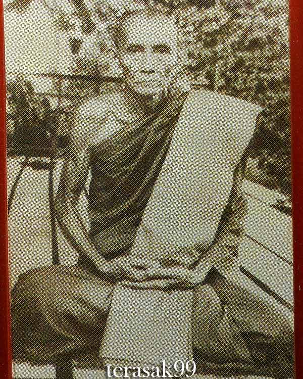 รูปถ่ายหลังสายสิญจน์ หลวงพ่อกวย รุ่นบูชาครู ปี2561 วัดโฆษิตาราม (3) - 3