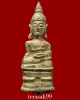 พระเชียงแสน พิมพ์ตุ๊กตาใหญ่ เนื้อตะกั่วสนิมแดง สวยๆ(1)