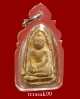 พระขรัวอีโต้ (พระรอดเมืองใต้) กรุวัดเลียบ กทม. สวยๆทองเดิมๆ(2)
