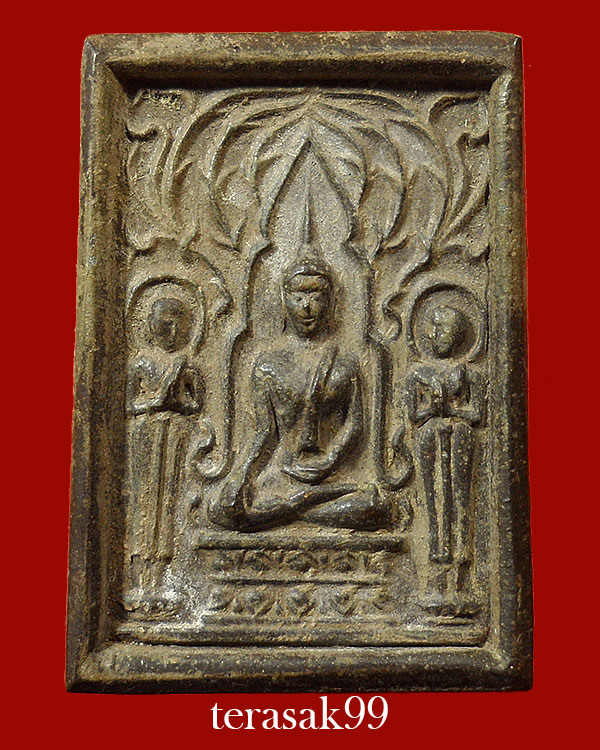 สมเด็จปรกโพธิ์หลังปรุหนัง วัดราชนัดดา ปี2512 เนื้อผงน้ำมัน หลวงพ่อกวย,หลวงปู่โต๊ะ ร่วมปลุกเสก - 2