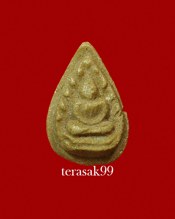 พระกลีบบัว ปลัดใบฎีกาเกลี้ยง วัดสุทัศน์เทพวราราม กทม.ราคาเบาๆ(1) - 1