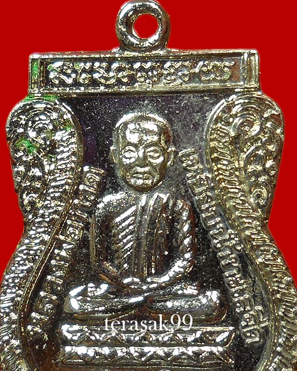เหรียญเสมาหลวงปู่ทวด วัดช้างให้ รุ่นใต้ร่มเย็น พิธีเสาร์ห้าปี2526 พิมพ์นิยม (1) - 3