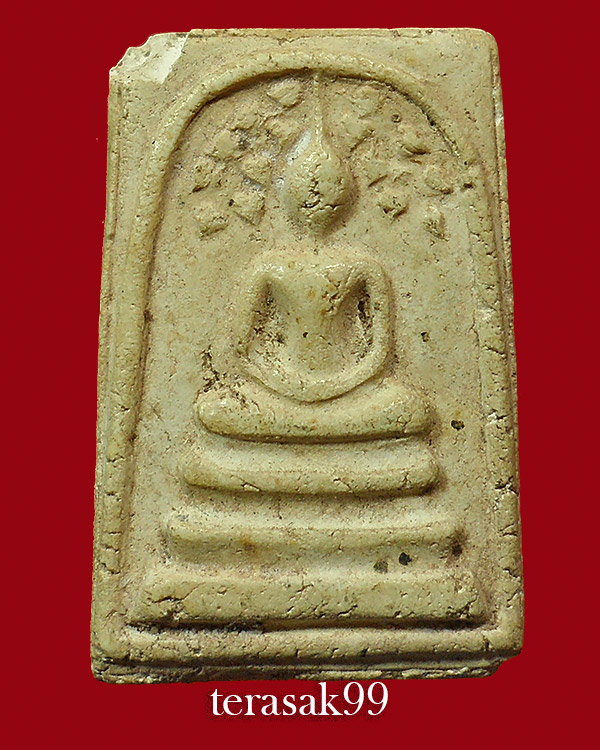 พระสมเด็จพิมพ์ปรกโพธิ์ วัดประสาทฯ กทม. เนื้อขาว ปี2506 (2) - 1