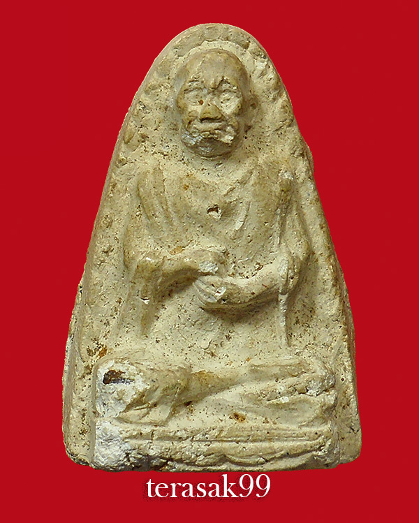 พระรูปเหมือนสมเด็จโต พรหมรังสี วัดประสาทฯ กทม. เนื้อขาว ปี2506 (2) - 1