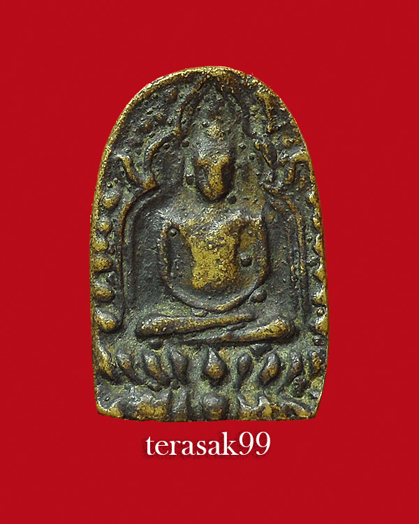 พระซุ้มกอแหลมทราย หลวงพ่อเส้ง วัดแหลมทราย เนื้อโสฬสมงคล - 1