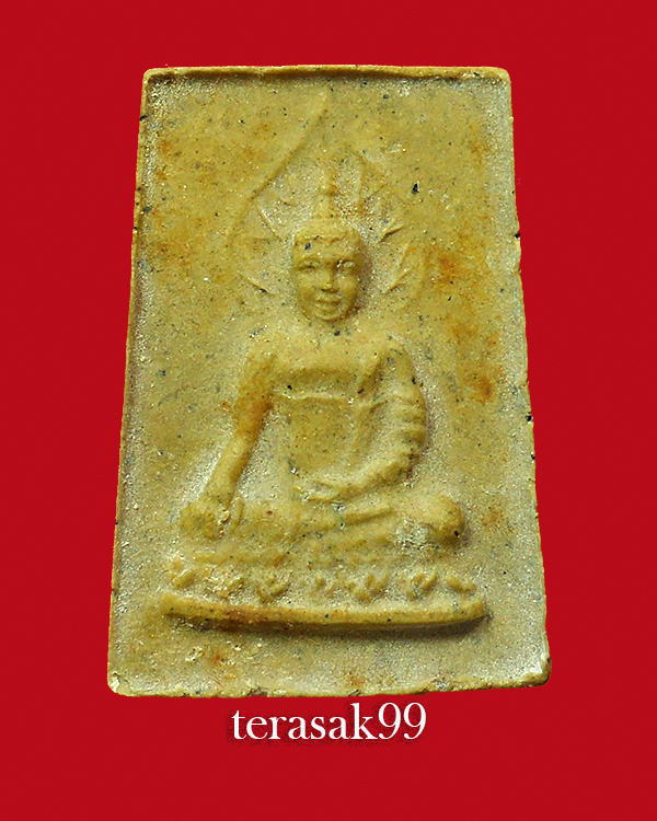 พระอมิตาภะ หลังยันต์ ท่านเจ้าคุณโพธิ์แจ้ง วัดโพธิ์แมน เนื้อผงแก่น้ำมันผสมผงบางขุนพรหม ราคาเบาๆ - 1