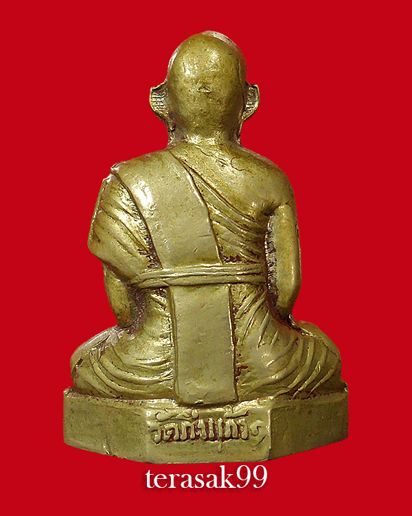 รูปเหมือนปั้มหลวงปู่เผือก วัดกิ่งเเก้ว จ.สมุทรปราการ รุ่นสร้างเขื่อน ปี 2515 เนื้ออัลปาก้า สวยๆ(2) - 2