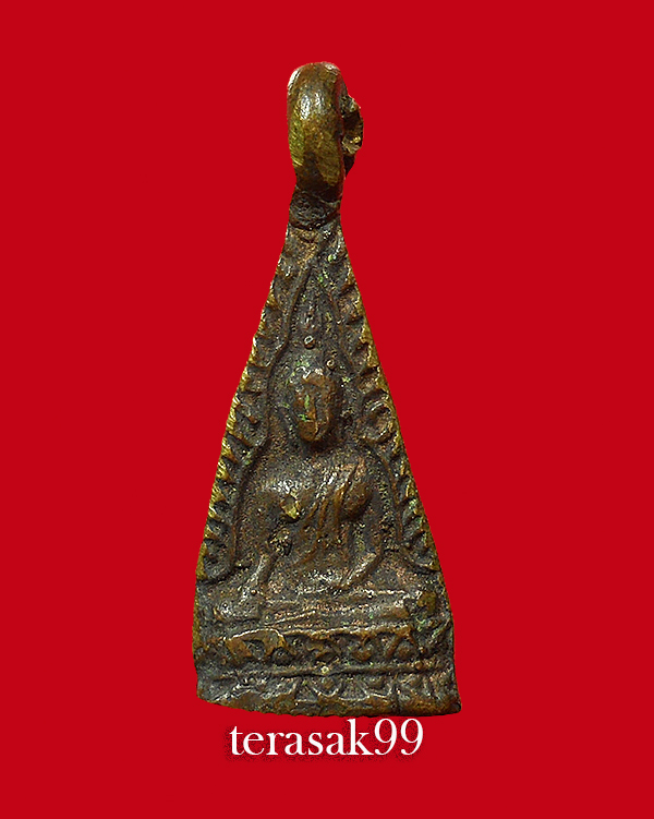 เหรียญหล่อพระพุทธชินราช ปี2489 ท่านเจ้าคุณเฒ่าจันทร์(พระธร รมจารีย์ฯ) วัดขันเงิน ชุมพร - 1