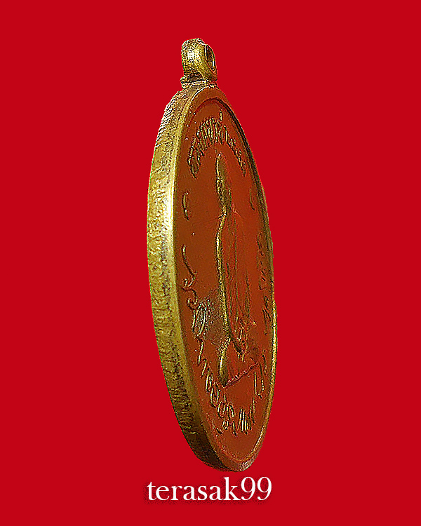 เหรียญในหลวงทรงผนวช ปี 2508 เนื้อทองเหลือง ราคาเบาๆ(2) - 3