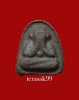 พระปิดตา หลัง๘๐ เนื้อผงคลุกรัก พระอาจารย์แฟ้ม วัดป่า ชลบุรี(2)