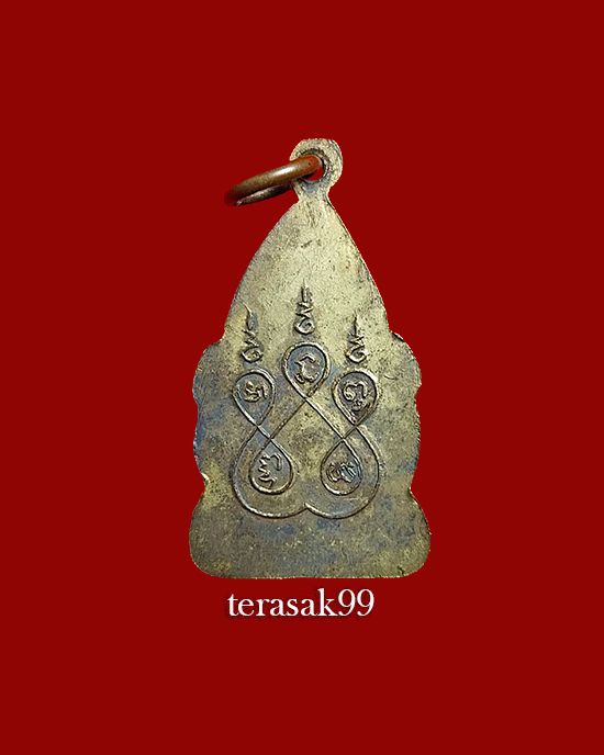 เหรียญพระประจำวัน(วันอาทิตย์) ปี2500 อ.ชุม ไชยคีรี สวยๆราคาเบาๆ - 2