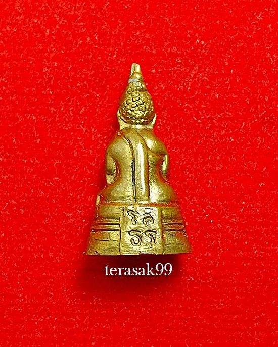 พระกริ่งน้อย หลวงพ่อโสธร ปี2506 ทองเหลือง สวยเดิมๆ(2) - 2