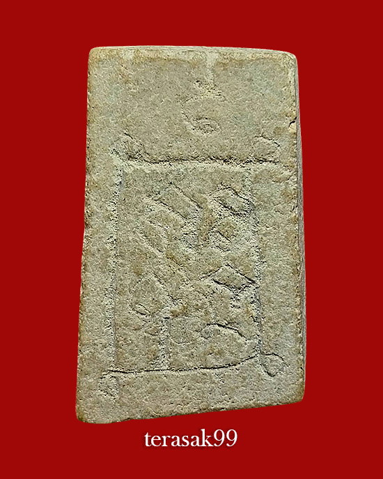 พระสมเด็จ พิมพ์ปรกโพธิ์ กรุบึงพระยาสุเรนทร์ มีนบุรี (3) - 2